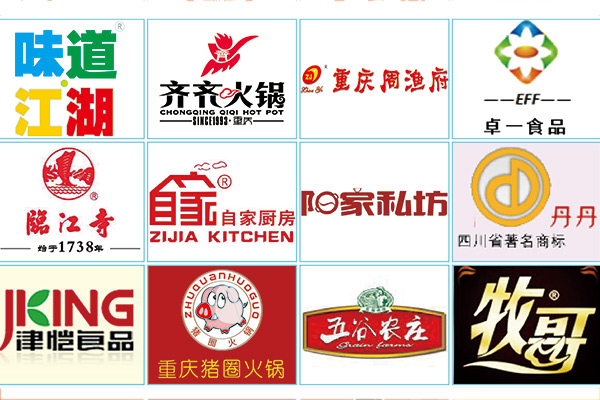 公司已與多家國內(nèi)外知名企業(yè)深度戰(zhàn)略合作